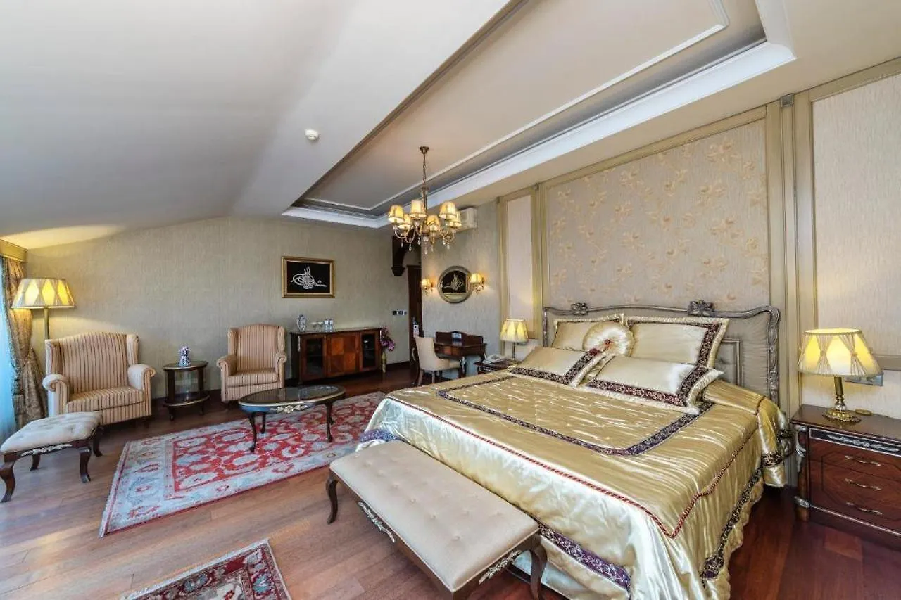 Grand Yavuz Hotel Sultanahmet Istanbul